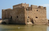 Fort in Paphos