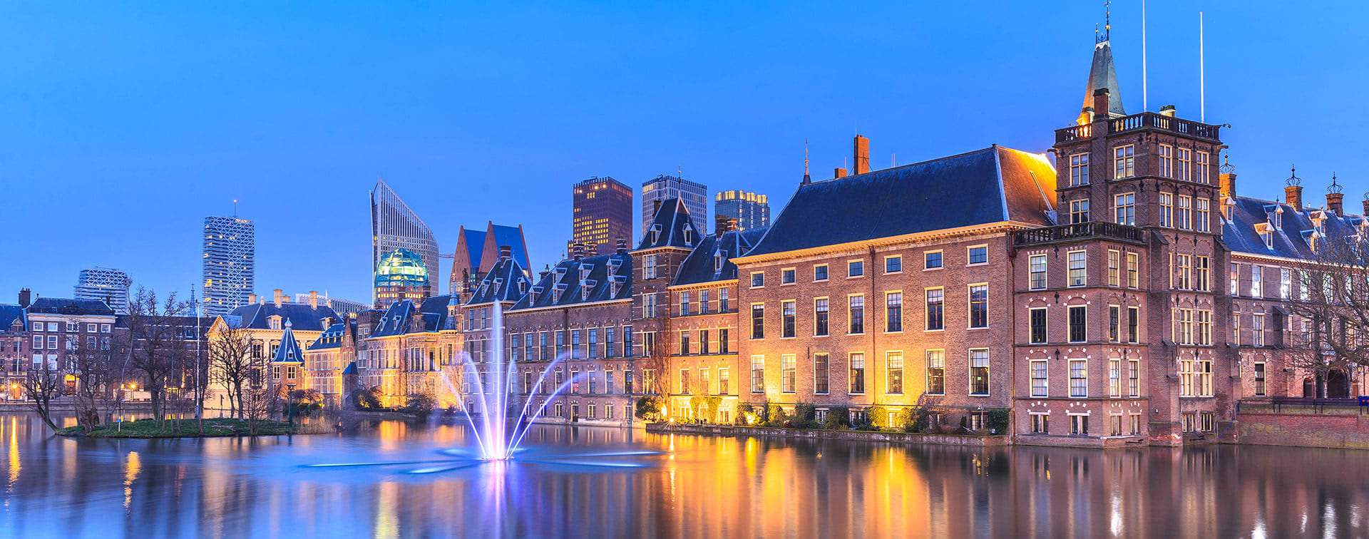 Binnenhof te Den Haag